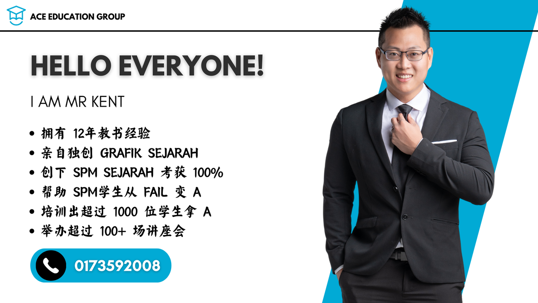 ace tuition centre subang jaya usj 9 tutor kent